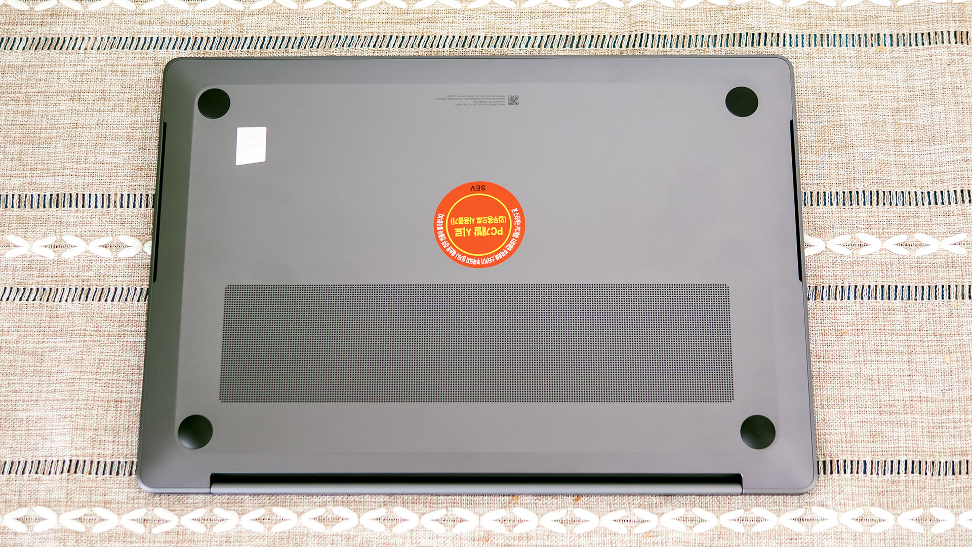 Samsung Galaxy Book6 Ultra