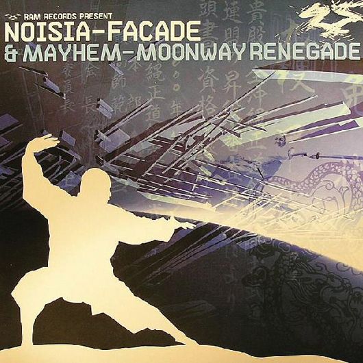 20 classic drum 'n' bass tracks MusicRadar