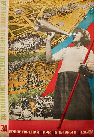 For the Proletarian Park of Culture and Leisure, 1932, by Vera Gitsevich