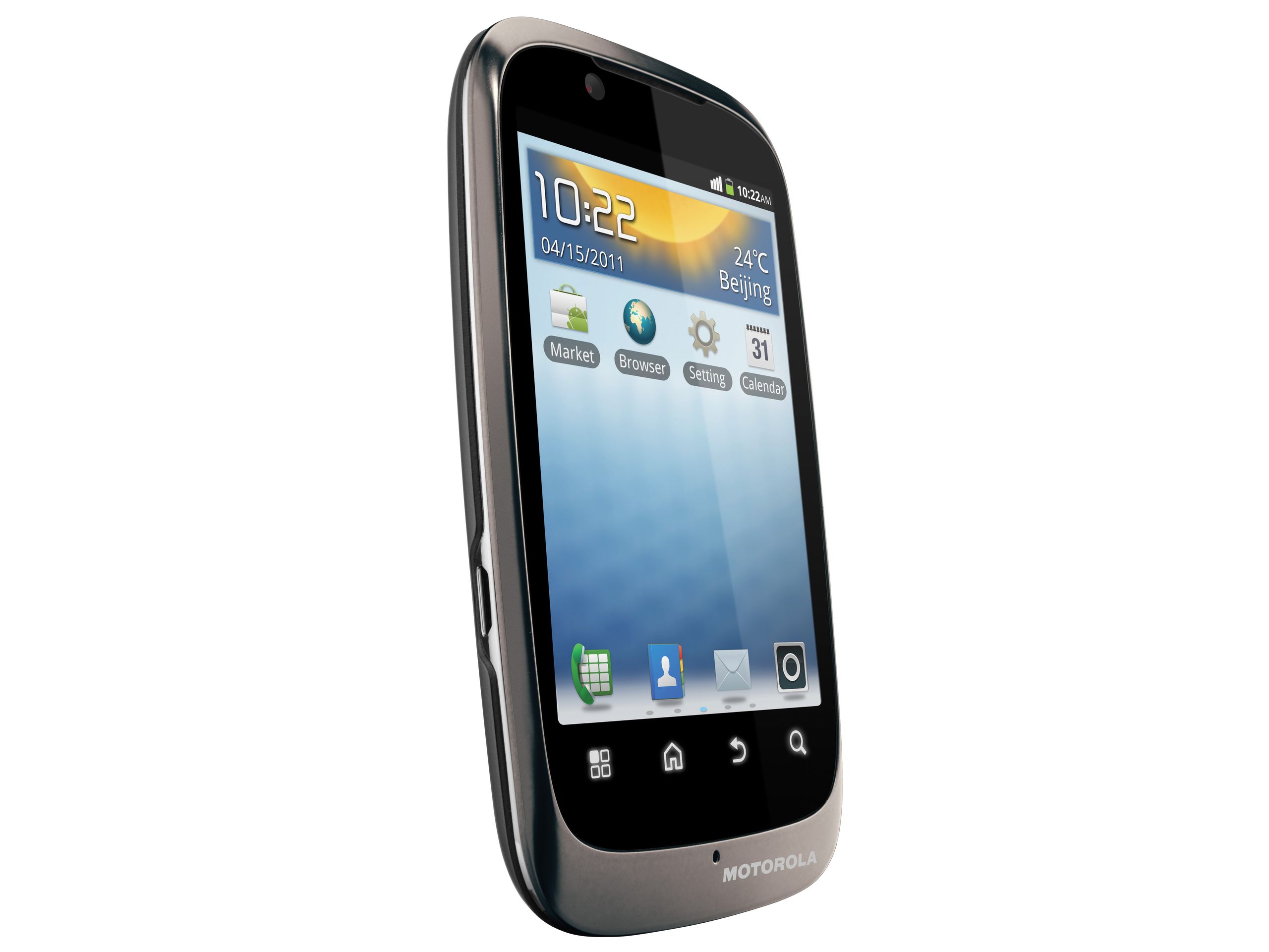 Motorola XT531 Fire announced for Europe | TechRadar