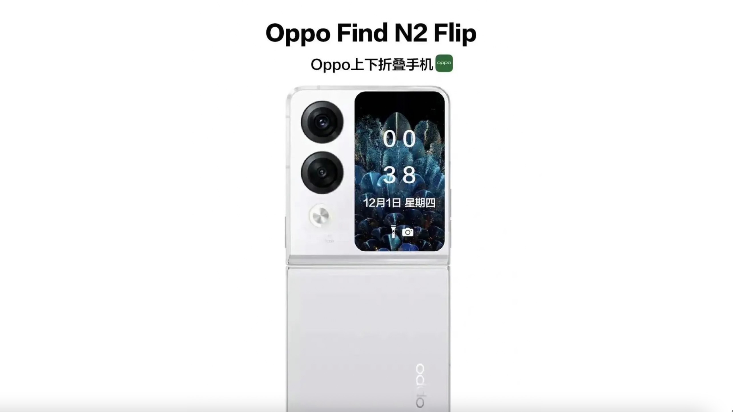 Find N2 Flip: Hands-on video of next-generation Oppo foldable leaks online  -  News