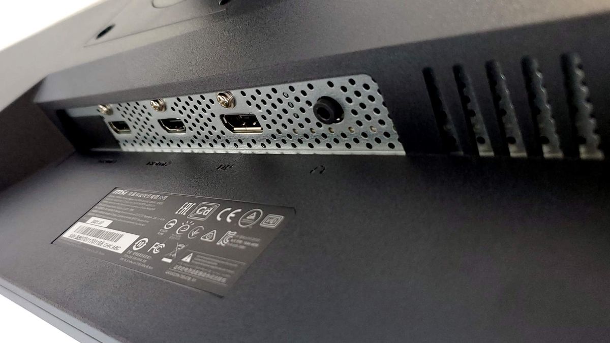 MSI Oculus NXG253R gaming monitor