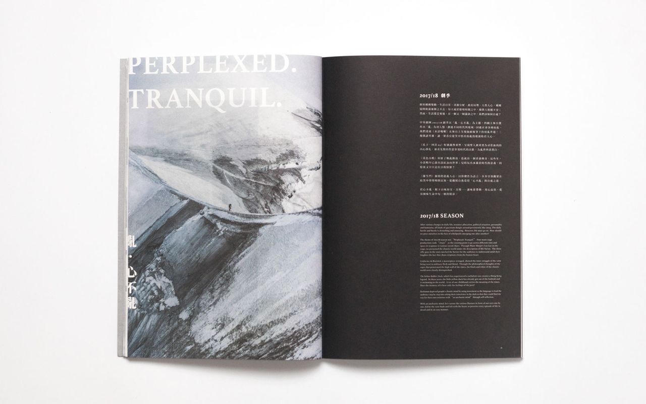annual report