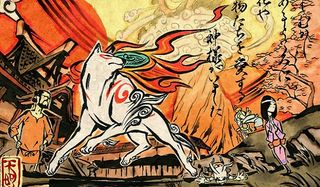 okami