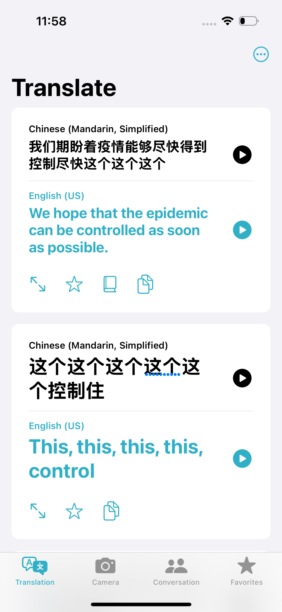 ai translation face off mandarin google, apple and samsung
