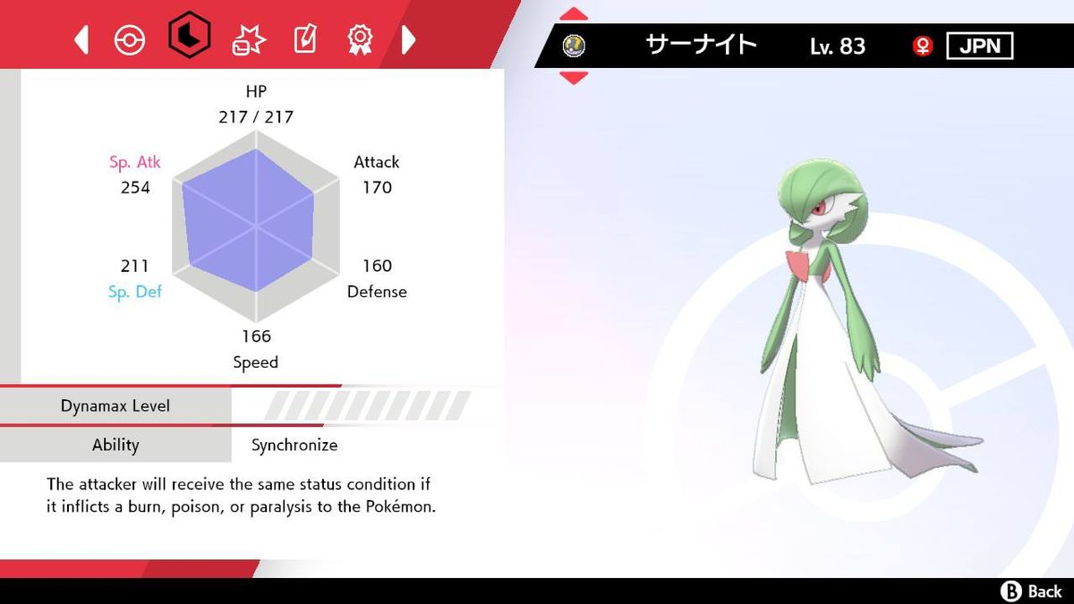 Pokémon Sword and Shield: How to change your Pokémon's stats | iMore