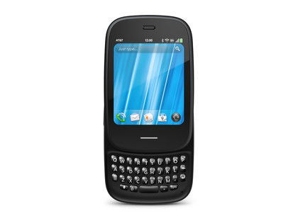 HP veer