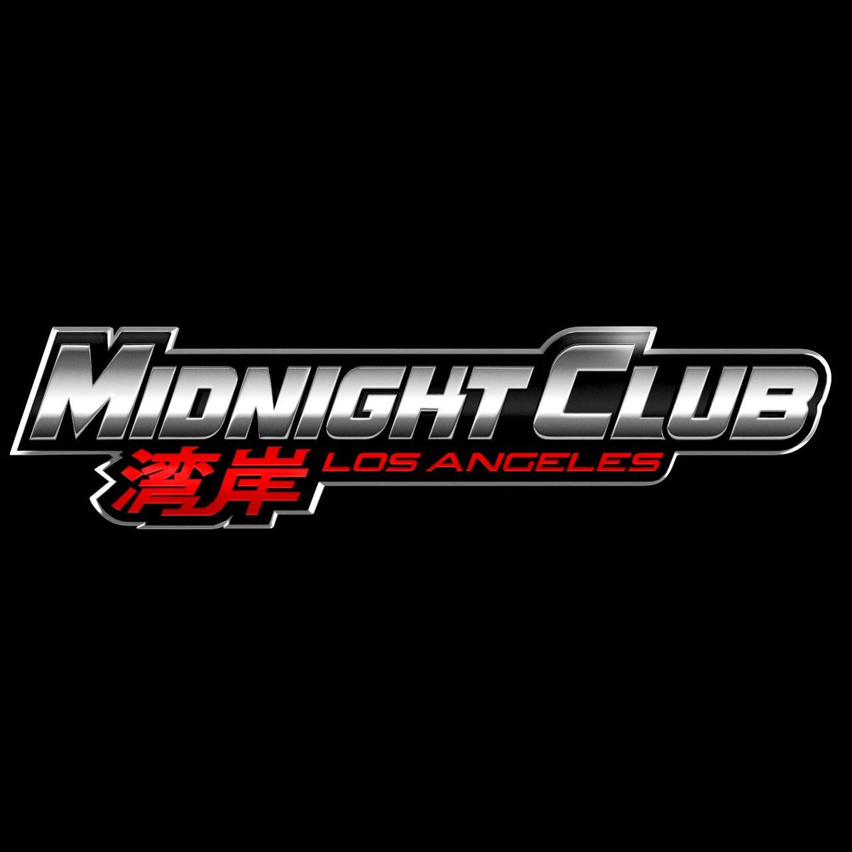 Midnight club steam key фото 116