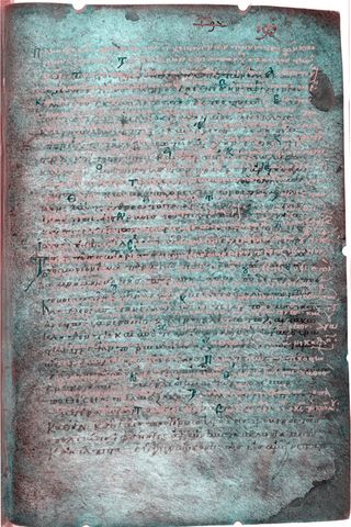 Researchers used spectral imaging to read the writing on this fragment, which details the third-century Thermopylae battle. 