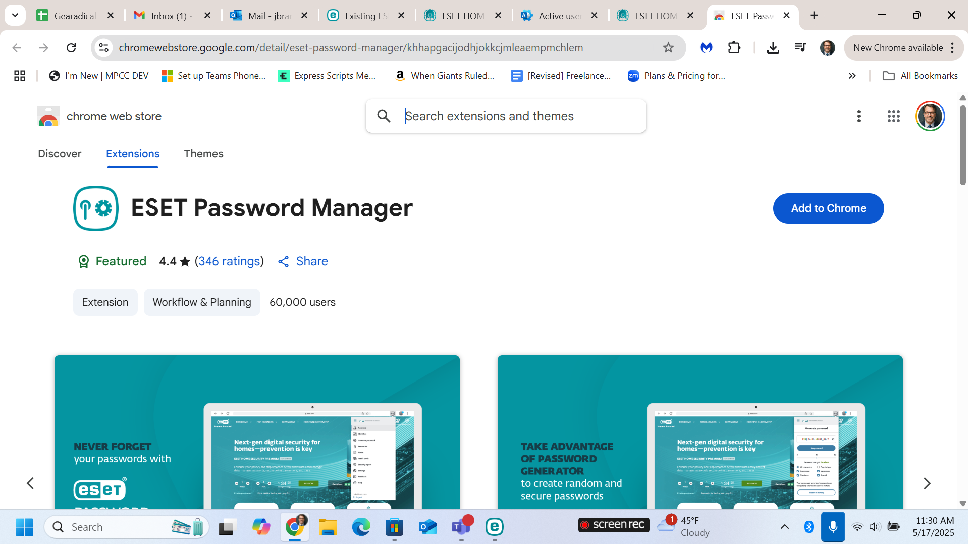 ESET Home Security screenshot