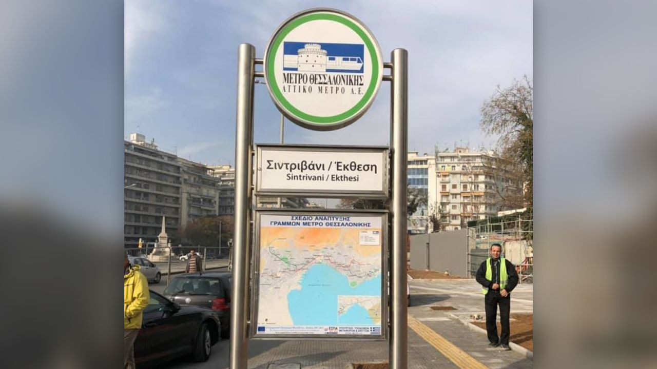 Archaeologists found the ancient basilica ahead of construction at a metro station in Thessaloniki, Greece.