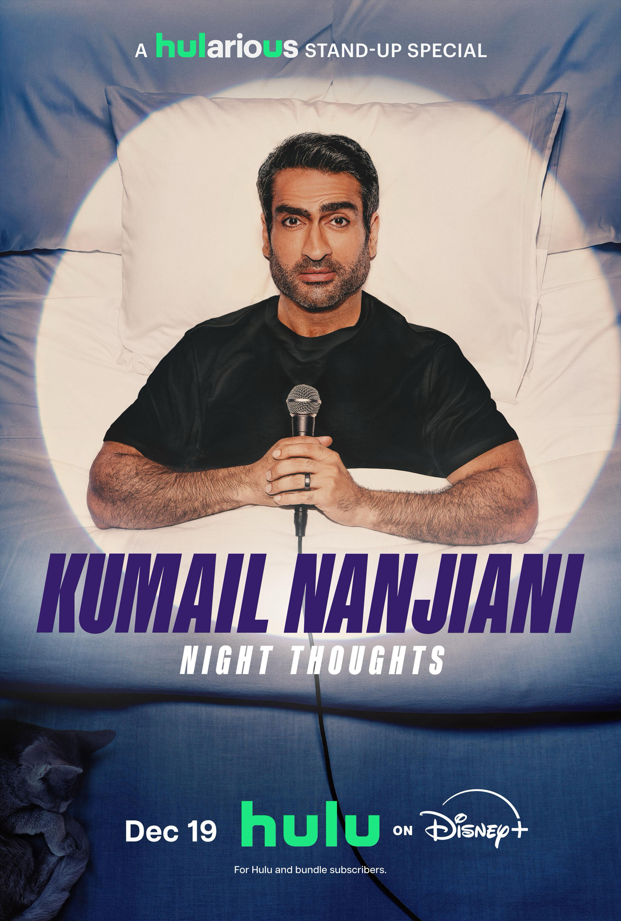 Kumail Nanjiani Night Thoughts poster
