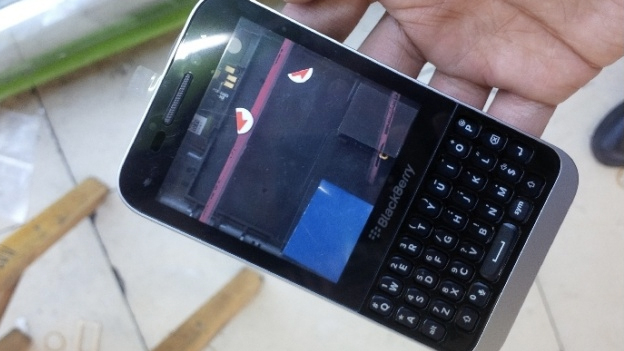 Blackberry Kopi reappears on the radar, but will it ever see the light of day?