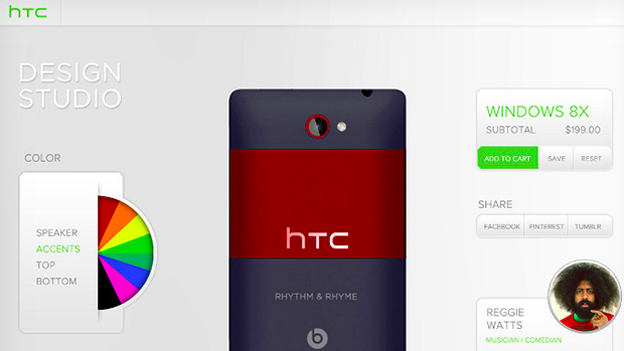 Was HTC plotting to offer custom colours before Moto X launch?