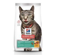 Hill's Science Diet Adult Perfect Weight Chicken Recipe Dry Cat Food RRP: $52.99 | Now: $47.99 | Save: $5.00 (9%)