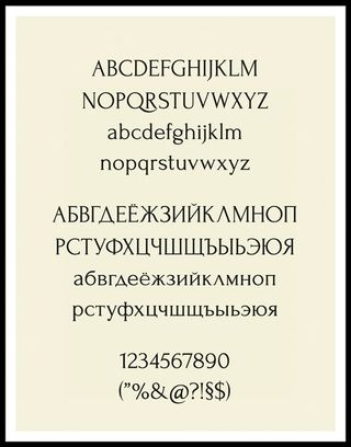 Free fonts: Forum