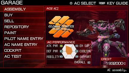 armored core psp cheats