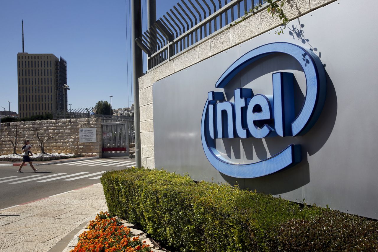 Intel offices