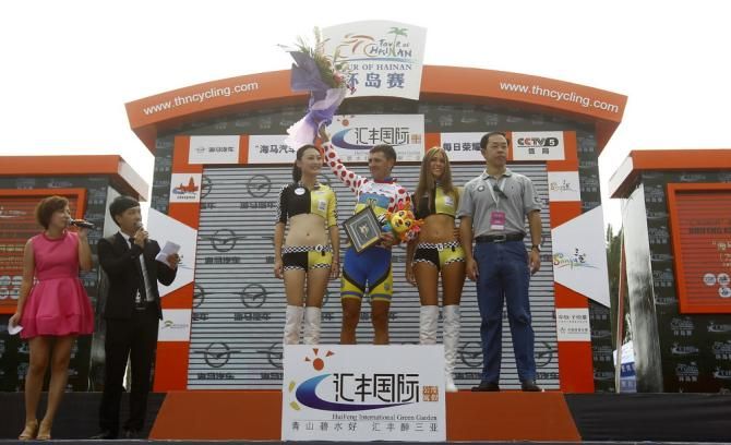 The polka dot jersey for Vitaly Buts (Ukraine)