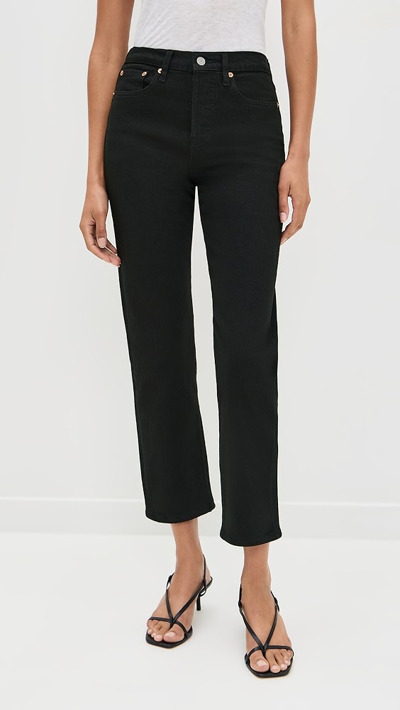 Wedgie Straight Jeans - Black Sprout