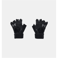 Under Armour Weightlifting Gloves | was $35 now $24.50 at Under Armour