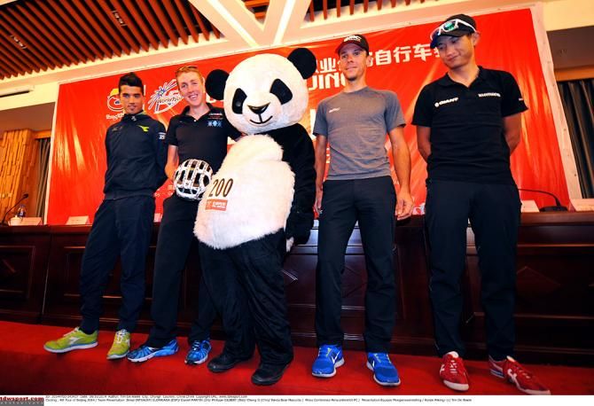 The panda mascot