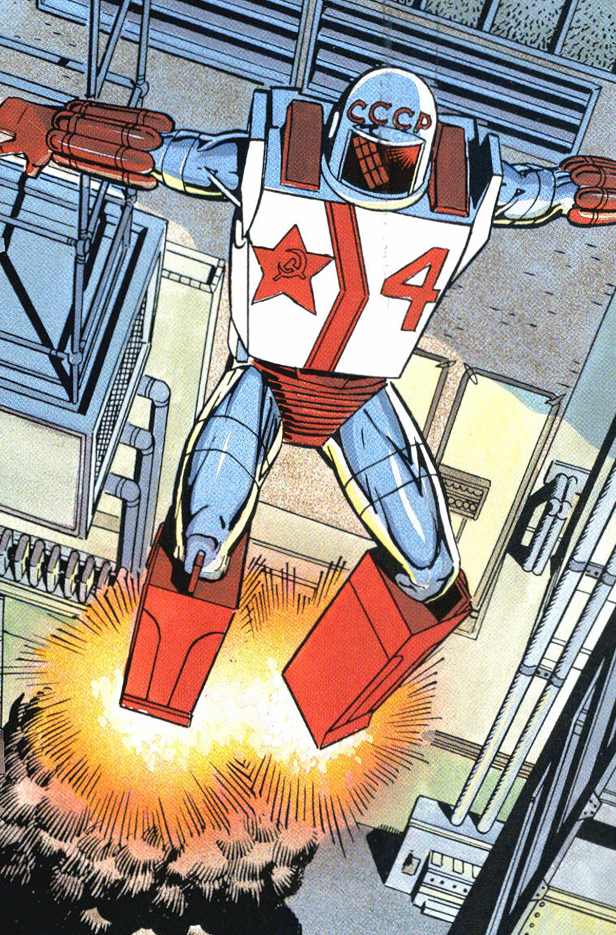 Rocket Red #4 launching into the sky