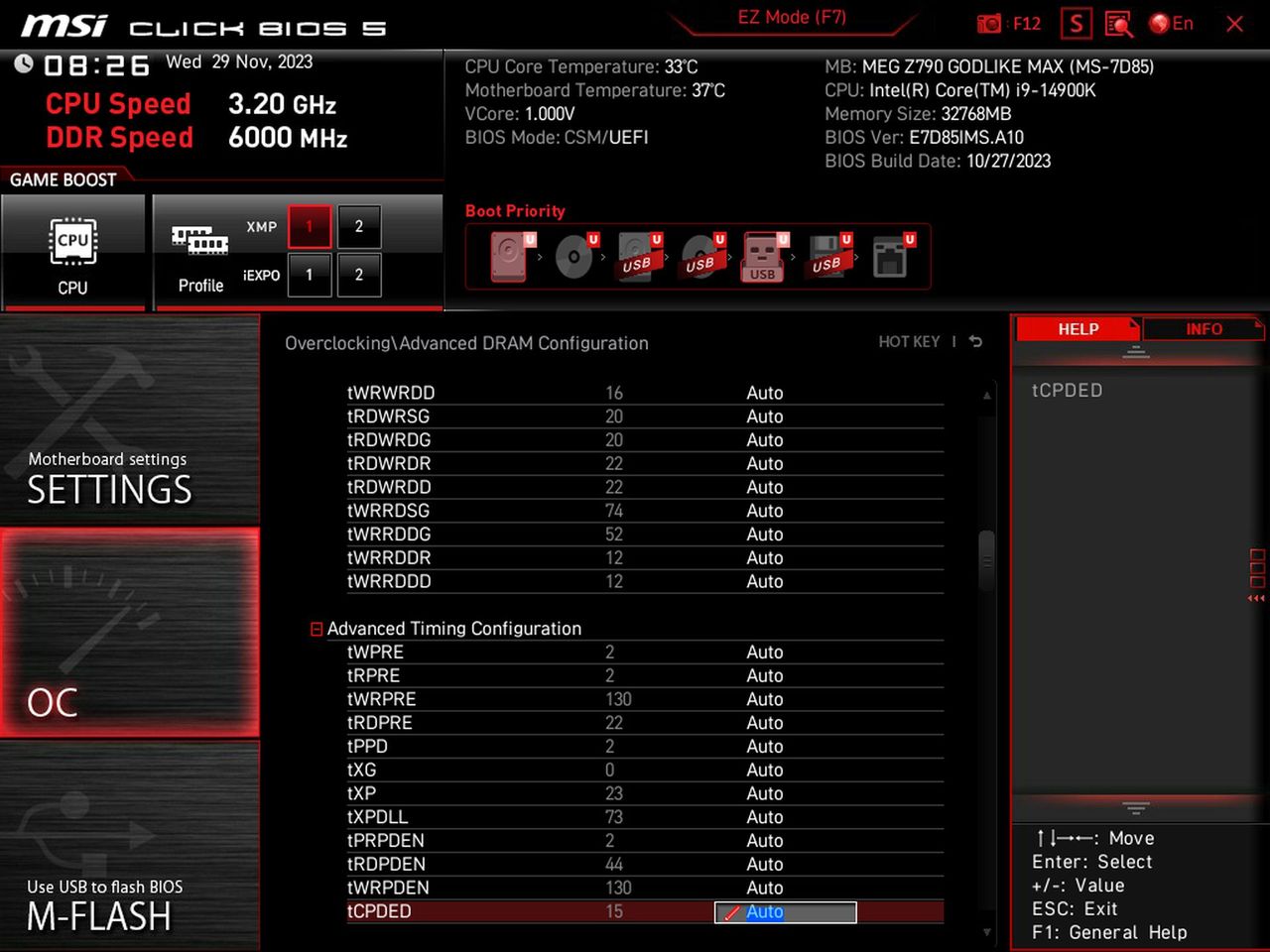 MSI MEG Z790 Godlike MAX