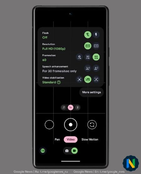 The new Camera app redesign's Quick Settings panel accessible by swiping up in the app.
