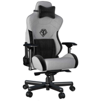 Anda Seat T-Pro 2