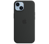 iPhone 14 cases:  was £49