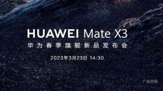 Huawei Mate X3 teaser image