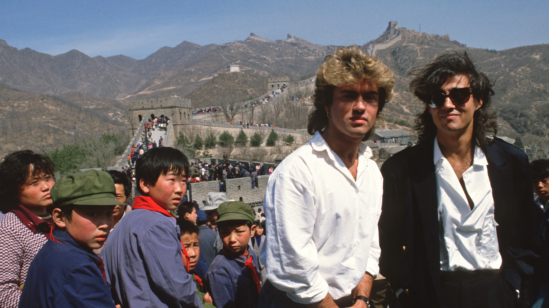 Wham in China