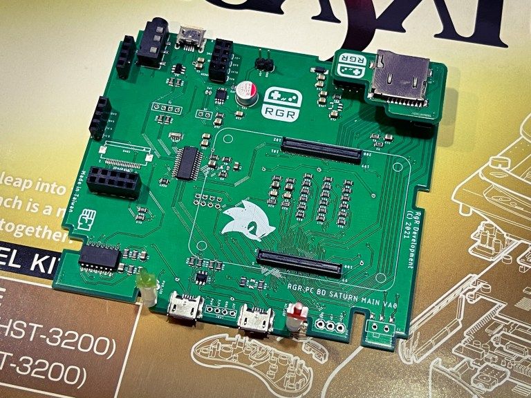 Raspberry Pi