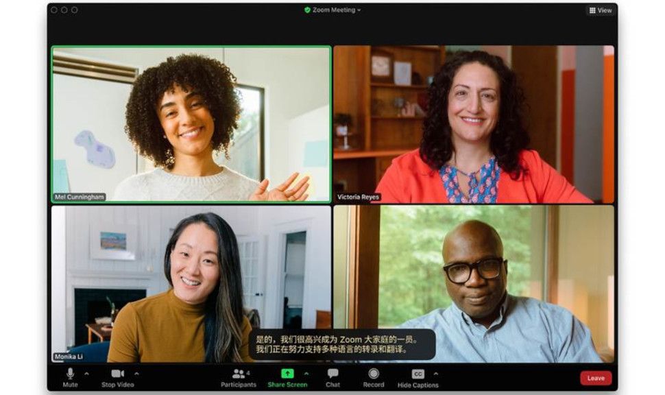 Zoom is working on realistic avatars - and its AI companion will finally now work with Microsoft Teams and Google Meet
