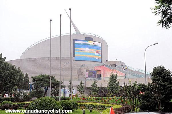 Beijing has massive screens set up