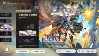 Honkai Star Rail Banner Schedule - Indelible Coterie: Feixiao