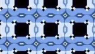 Optical illusion