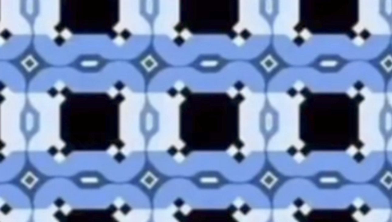 Optical illusion