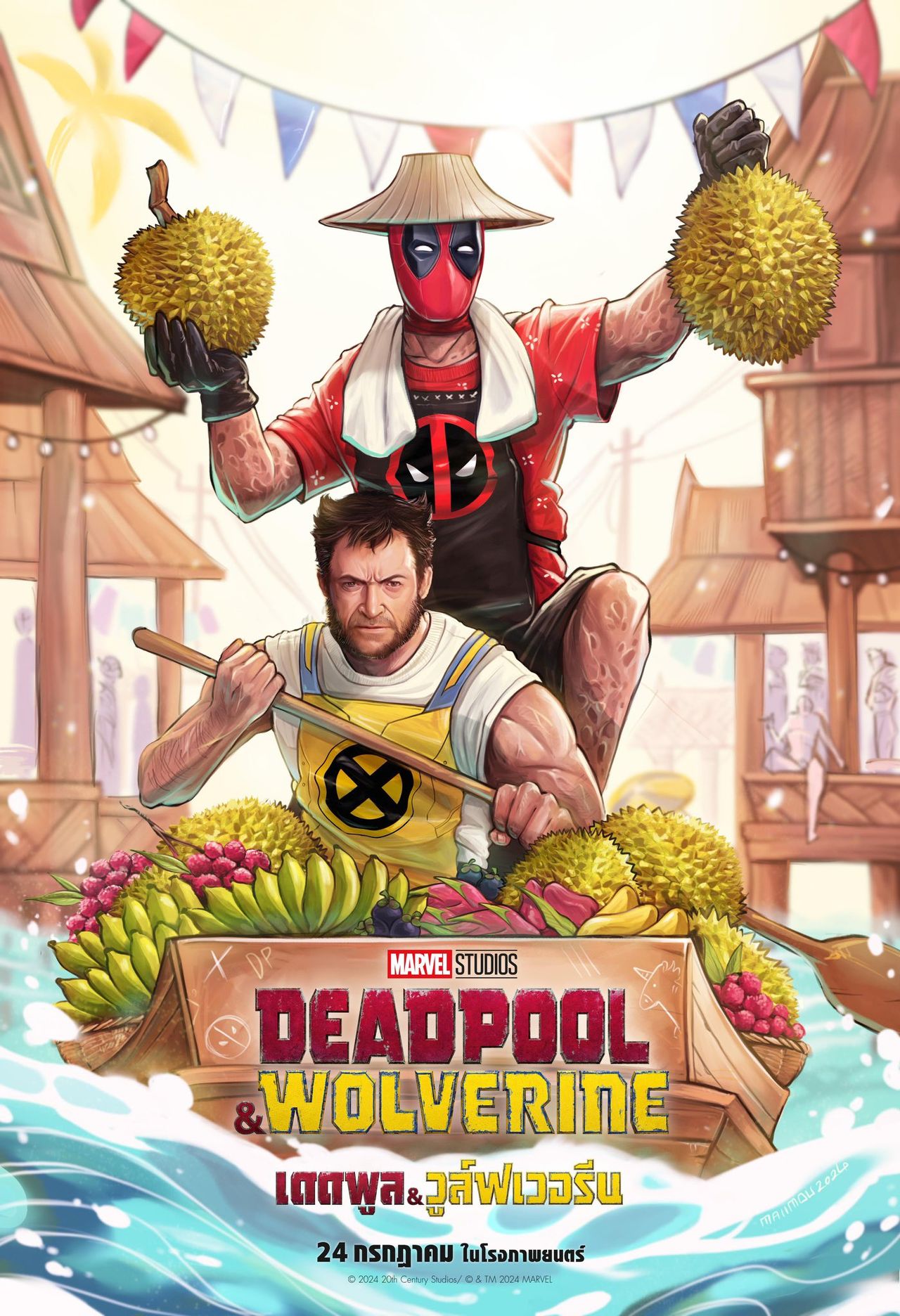 Deadpool &amp; Wolverine posters