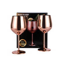 Copper Wine Glasses Stainless Steel 18 oz: $26.99 @ Amazon