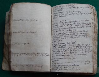Samuel Ward took running notes as he translated two Apocryphal books from the King James Bible.