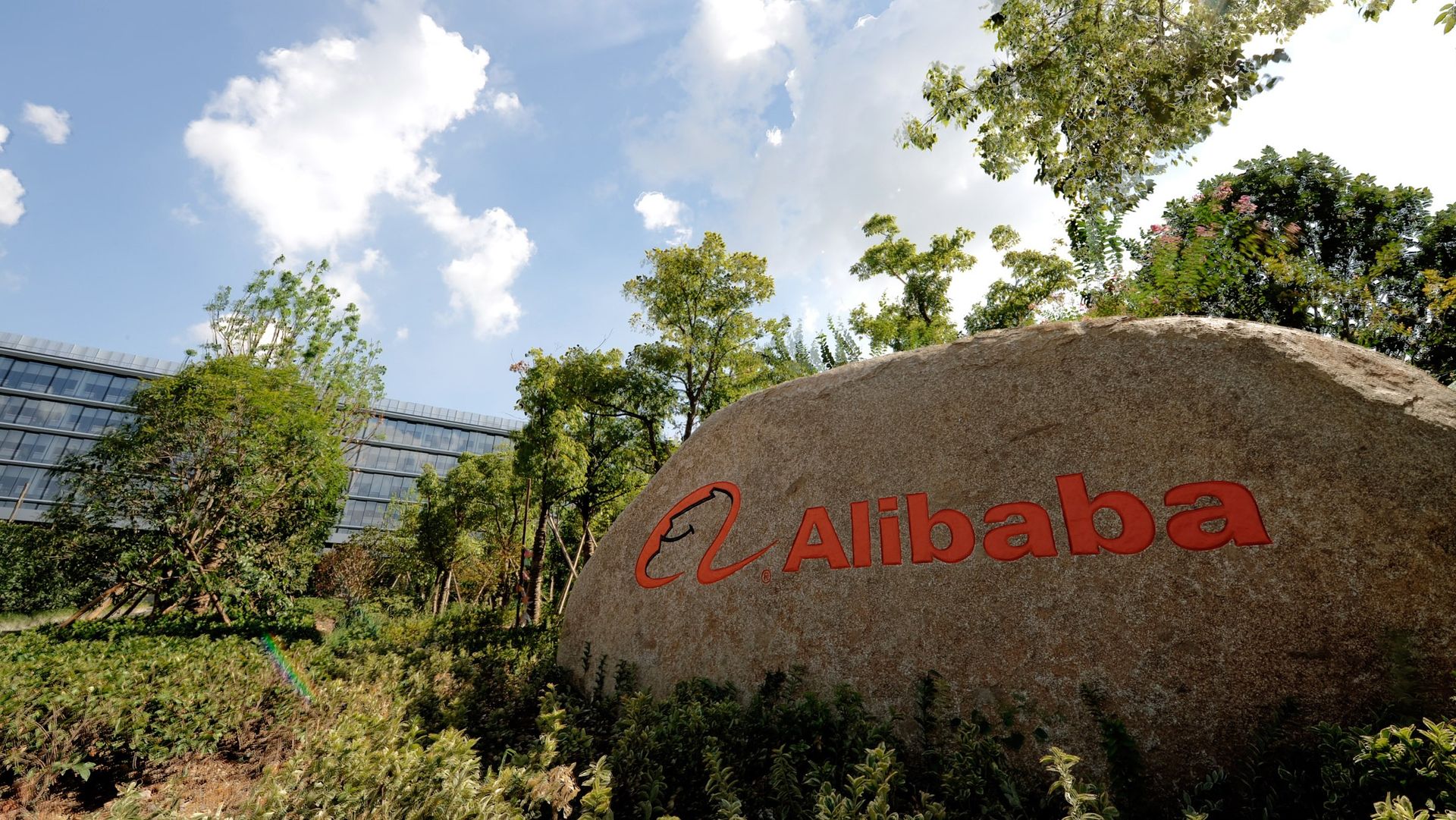 Alibaba cloud services facing US national security probe TechRadar