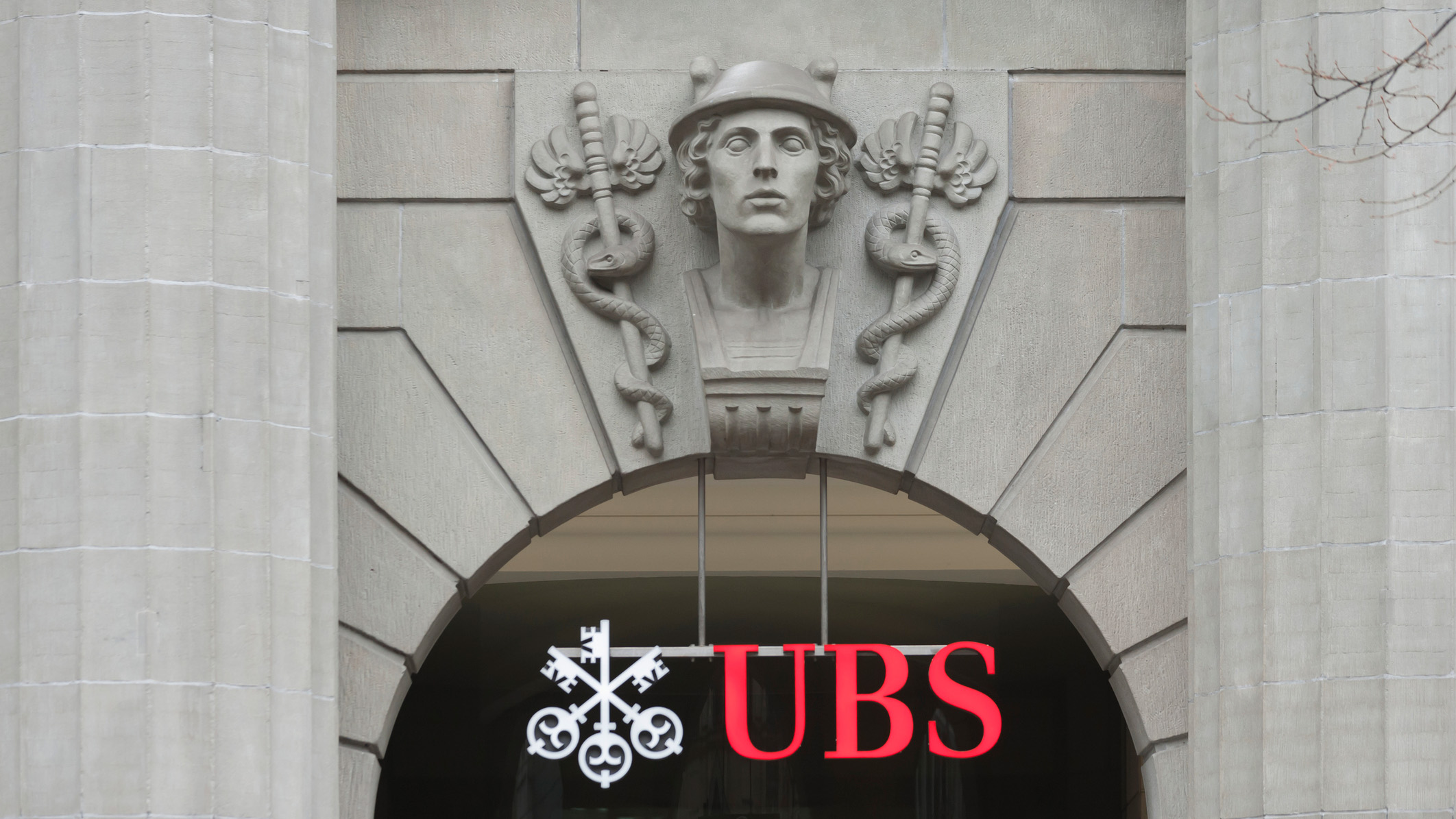 The UBS bank logo
