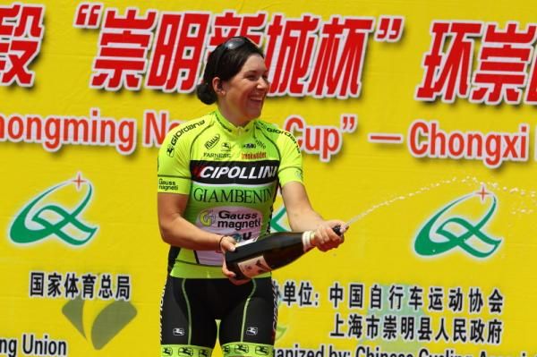 Stage winner and new race leader, Monia Baccaille (MCipollini Giambenini) on the podium