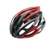 Giro Atmos Helmet - x3 Giro Atmos Helmet