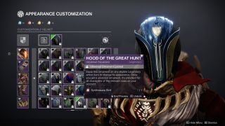 A menu screen showing armour that can be turned into ornaments. They are all locked.
