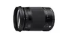 Sigma 18-300mm f/3.5- 6.3 DC Macro OS HSM C for Canon