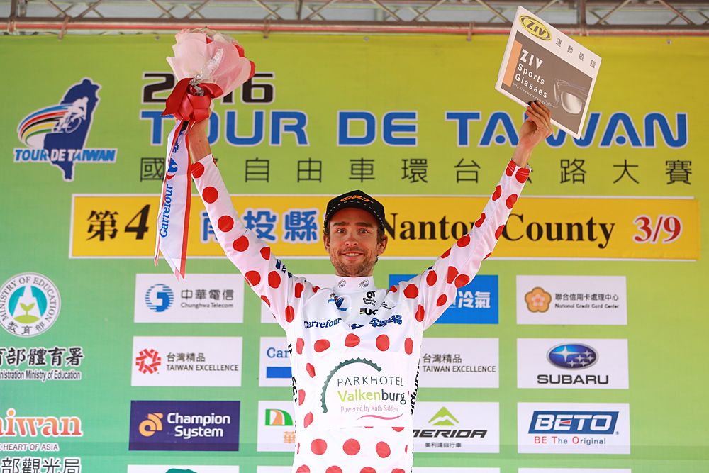 Peter Schulting (Ned) Parkhotel Valkenburg Continental Team leads the KOM at Tour of Taiwan