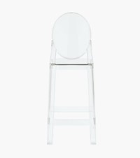 Philippe Starck One More Stool, Design Within Reach